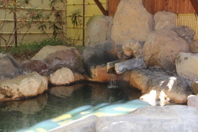 温泉