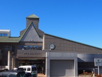 原村地域福祉センター