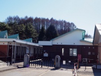 原保育園